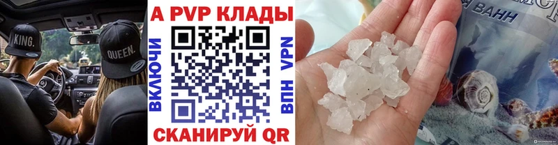 Все наркотики Богородск Кокаин  Мефедрон  ГАШ  Конопля 