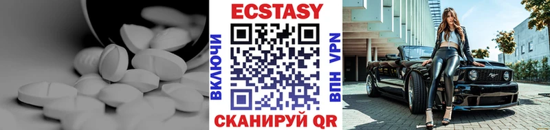 магазин продажи наркотиков  Богородск  Экстази Punisher 