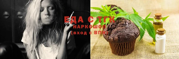 дмт Белоозёрский