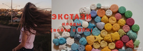 наркотики Белокуриха