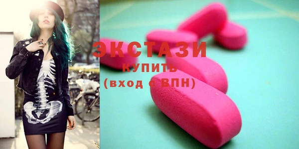 наркотики Белокуриха