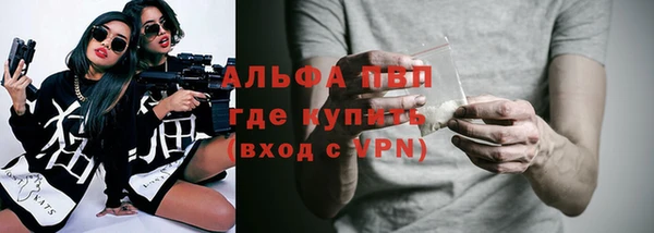 дмт Белоозёрский