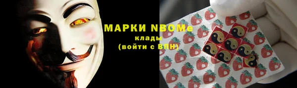 дмт Белоозёрский