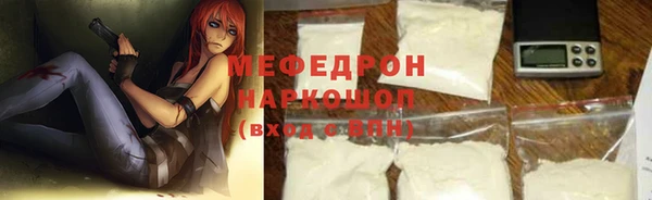 дмт Белоозёрский