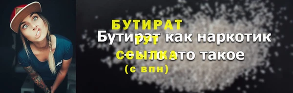 дмт Белоозёрский