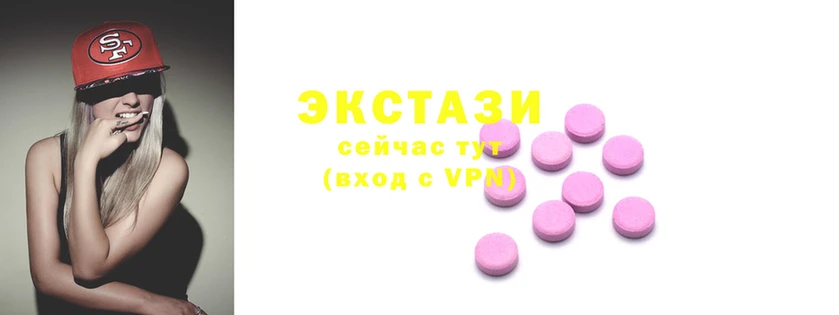 наркотики Белокуриха