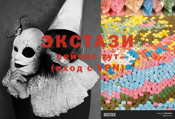 дмт Белоозёрский