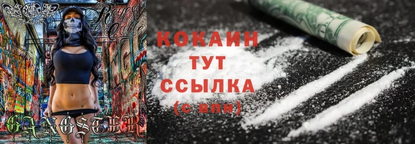 дмт Белоозёрский