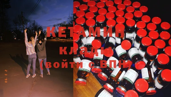 дмт Белоозёрский