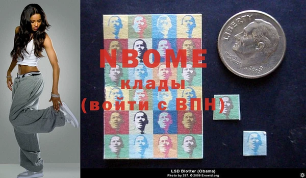 дмт Белоозёрский