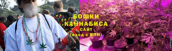 марихуана Беломорск