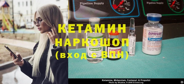 дмт Белоозёрский