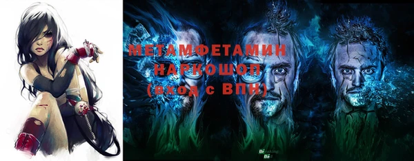 дмт Белоозёрский