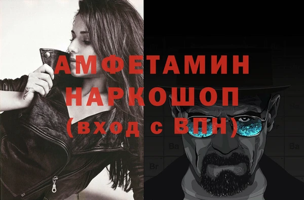 дмт Белоозёрский