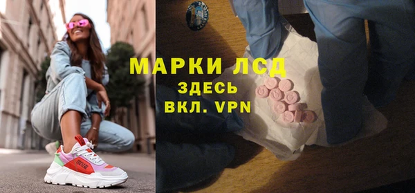дмт Белоозёрский