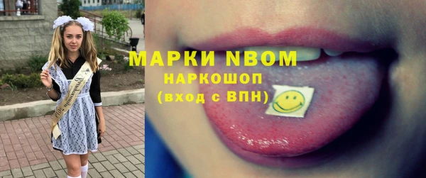 дмт Белоозёрский