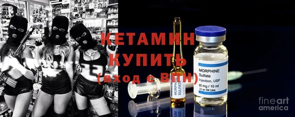 дмт Белоозёрский