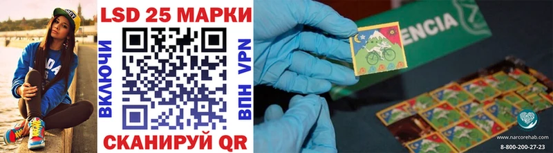 Марки N-bome 1,5мг Богородск