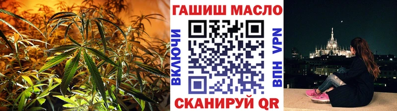 Дистиллят ТГК вейп  Богородск 